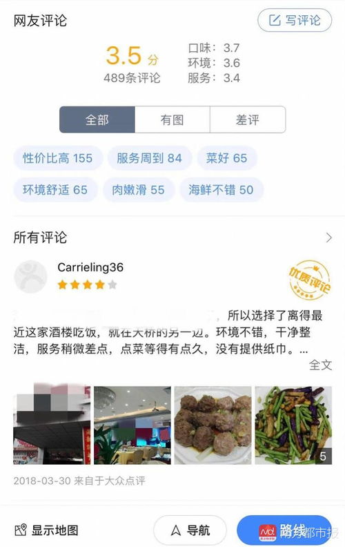 搬运付费短剧让免费看被索赔46000_搬运付费短剧让免费看被索赔46000